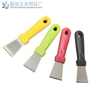 uploads/erp/collection/images/Home Garden/Yiguan/XU0636524/img_b/XU0636524_img_b_1